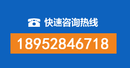 克东县暗管漏水检测