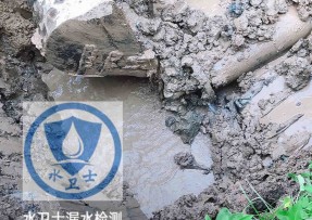 克东县水管漏水检测公司5